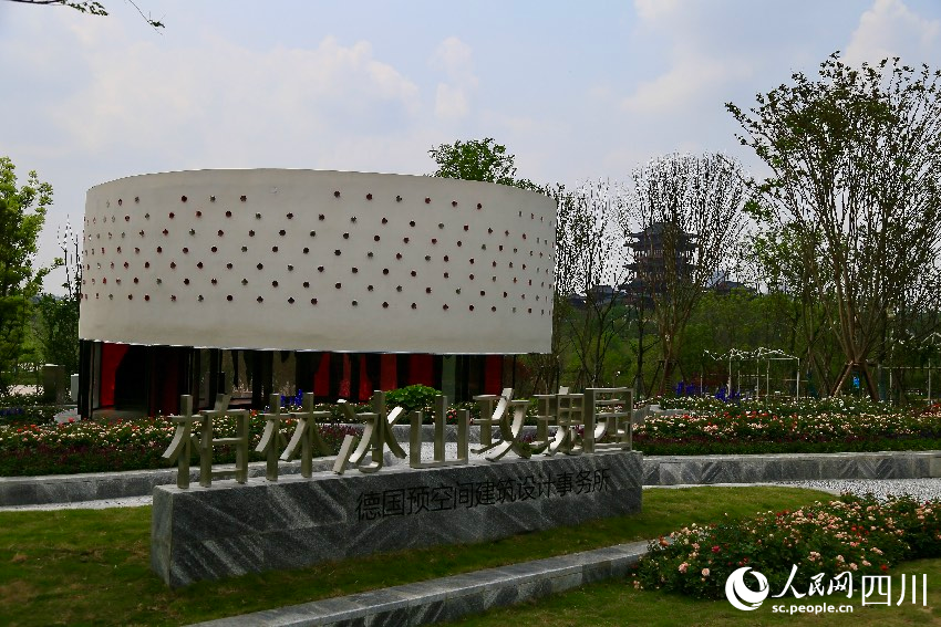 世園會現場。人民網記者 朱虹攝