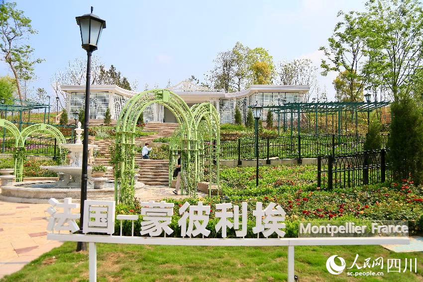 世園會現場。人民網記者 朱虹攝