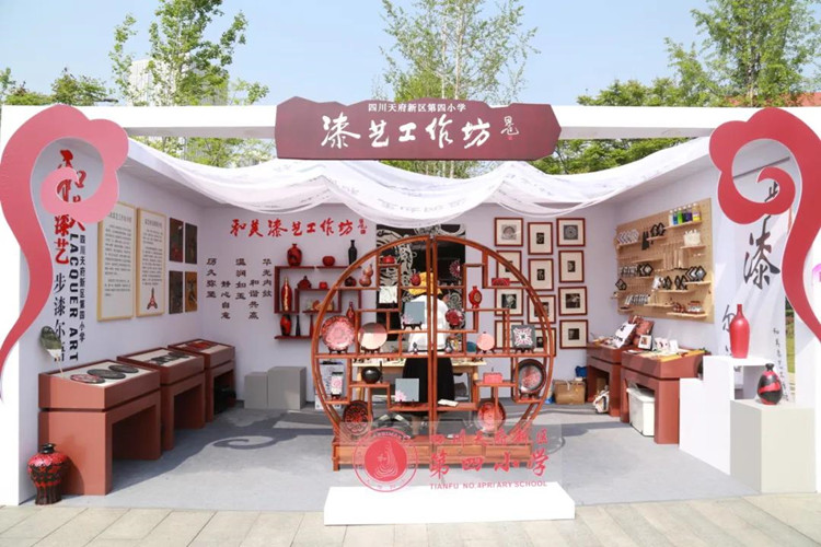 漆藝工作坊。