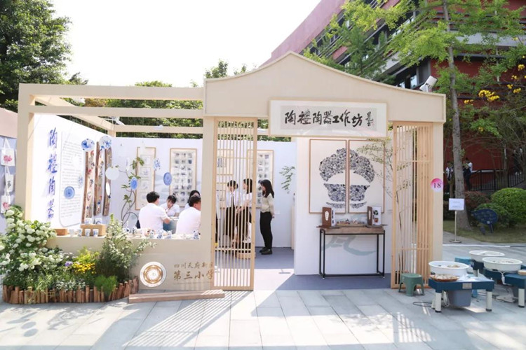 陶藝工作坊。