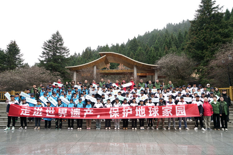 啟動儀式后合影。黃管局供圖