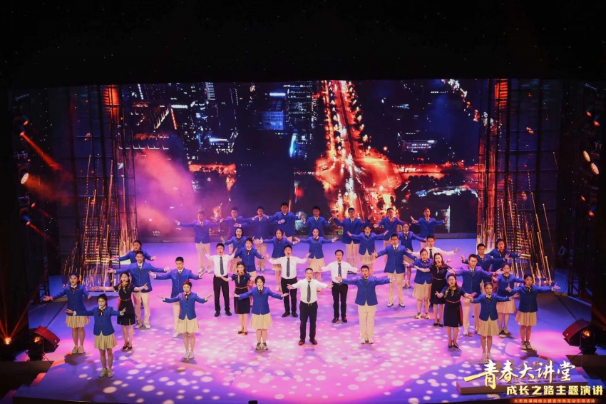 活動現場。主辦方供圖