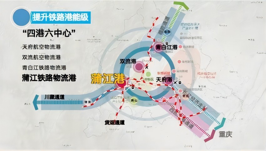 蒲江鐵路物流港區位圖。蒲江縣委宣傳部供圖