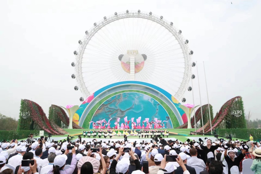 開幕式現場。成都公安供圖