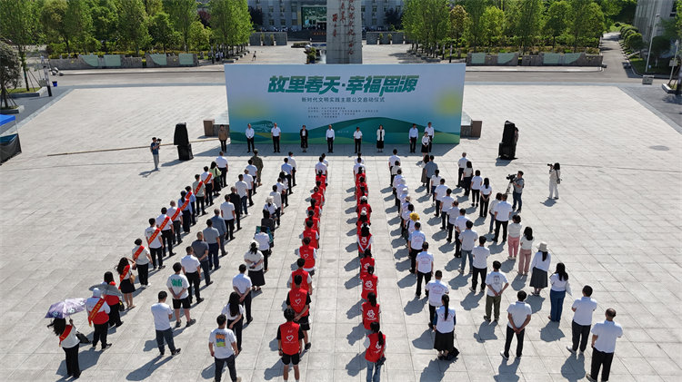 活動啟動儀式。王林攝