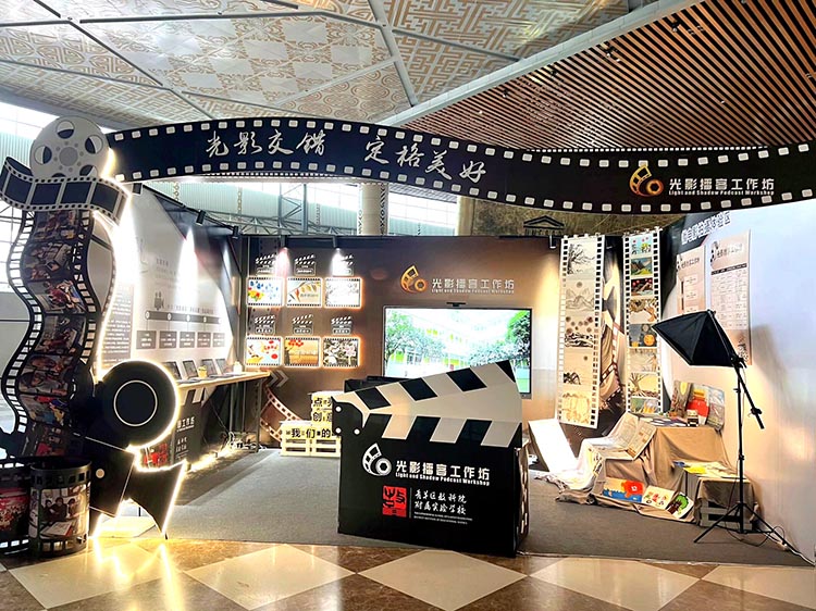 光影播客工作坊展區。青羊區教科院附屬實驗學校供圖