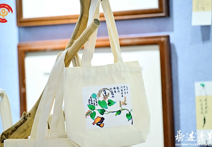 成都市實驗小學青華分?！盃栄跑帯彼嫻ぷ鞣?/><span>成都市實驗小學青華分?！盃栄跑帯彼嫻ぷ鞣?/span></a></li>
<li><a href=