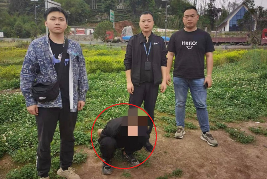 嫌疑人被抓現場。成華公安供圖