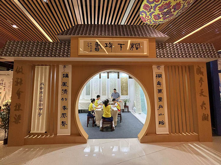 工作坊展示區。成都市泡桐樹中學供圖