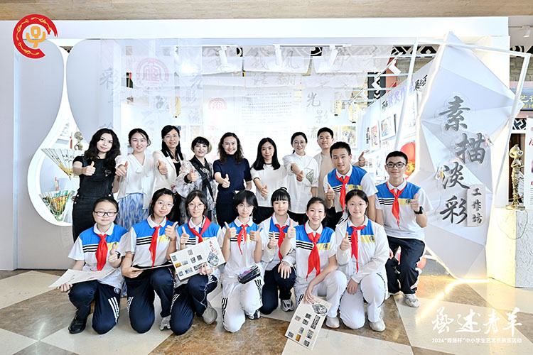 為工作坊點贊。成都市石室聯合中學供圖