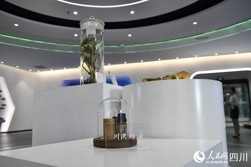 川穹精油。人民網 郭瑩攝