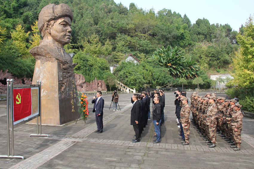 舉行志愿軍抗美援朝出國作戰70周年紀念活動。繼光鎮人民政府供圖