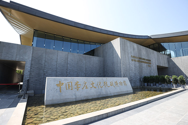 李莊。翠屏區融媒體中心供圖