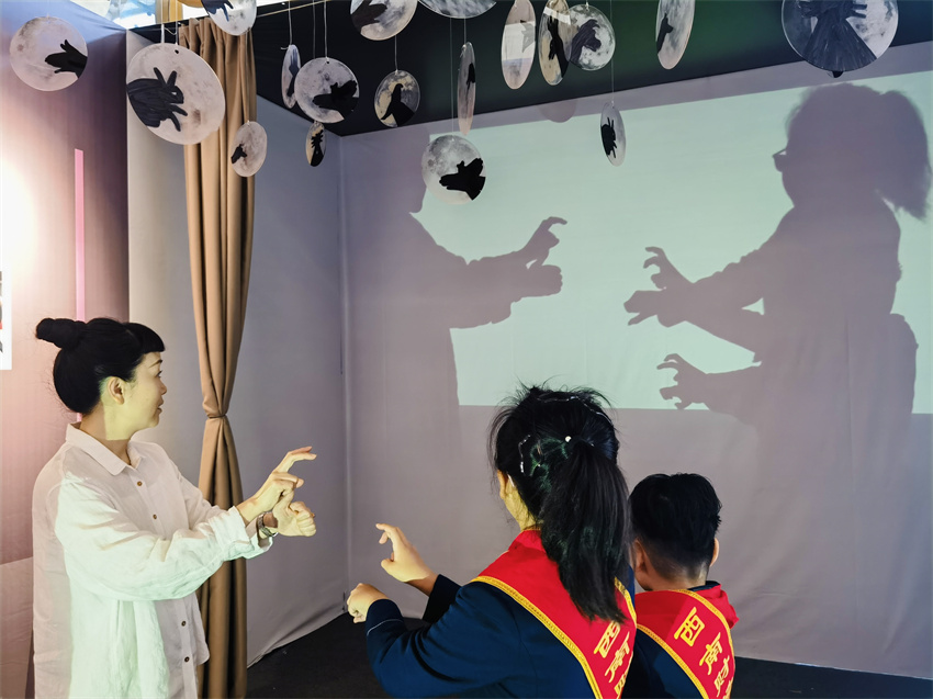 活動。西南財經大學附屬小學供圖