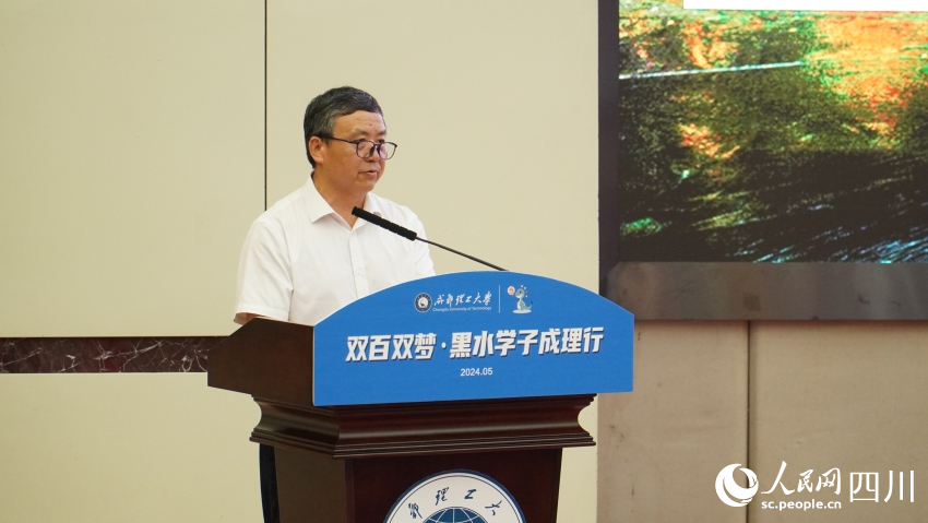 成都理工大學校長許強。人民網 趙祖樂攝