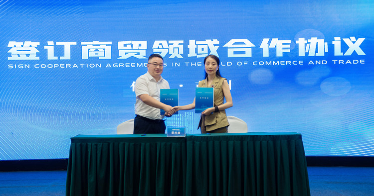 簽約儀式現場。楊婧供圖