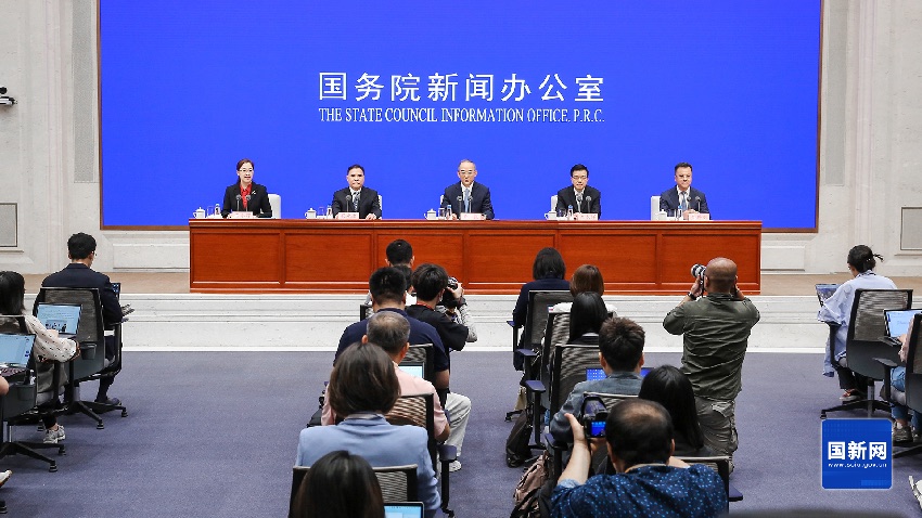 新聞發布會現場。國務院新聞辦公室網站圖