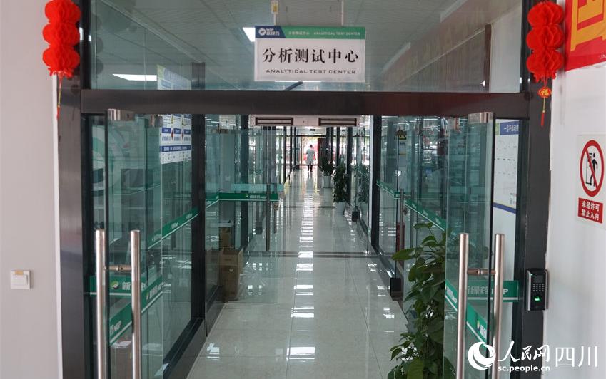 中藥材也可以進行“全身體檢”？