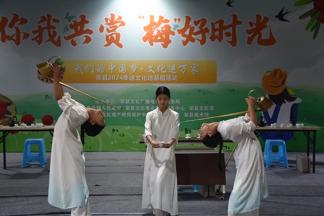 活動現場。