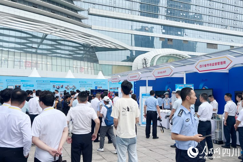 展示活動現場。人民網 趙祖樂攝