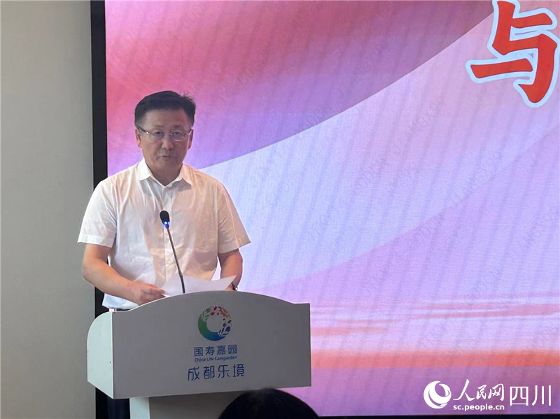 國壽健康產業投資有限公司監事長陳波。人民網記者 李平攝