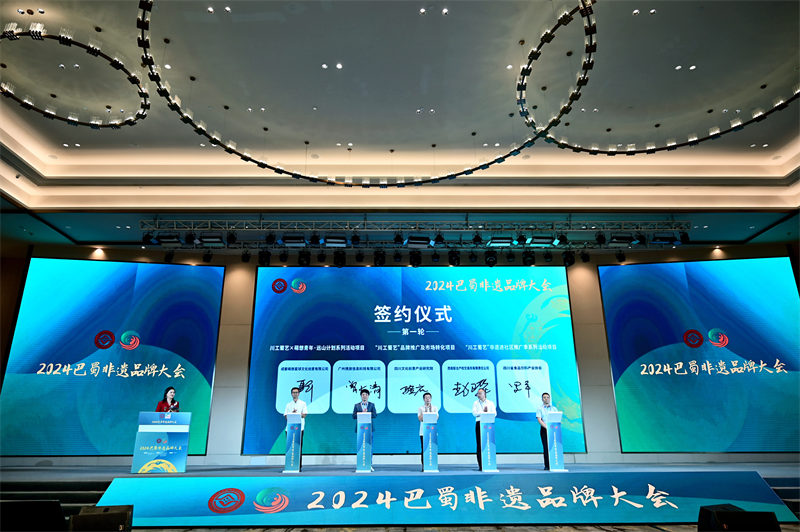 簽約儀式現場。廣安市融媒體中心供圖