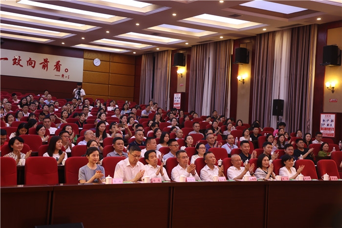 比賽現場。廣安市文旅局供圖