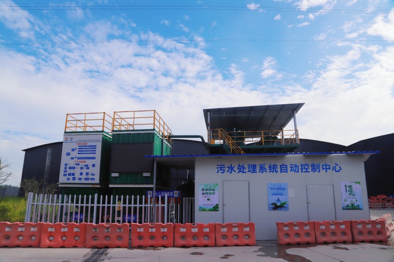 四川鐵建自主研發的綠色低碳智能污水處理系統。四川鐵建供圖