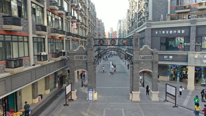 改造后的三公街片區，舊貌新顏。南充市住建局供圖