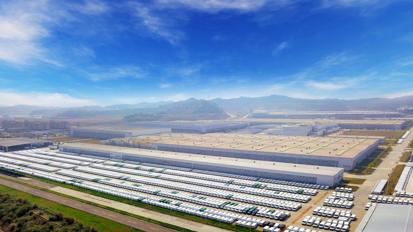 吉利新能源汽車產業園。南充市委宣傳部供圖