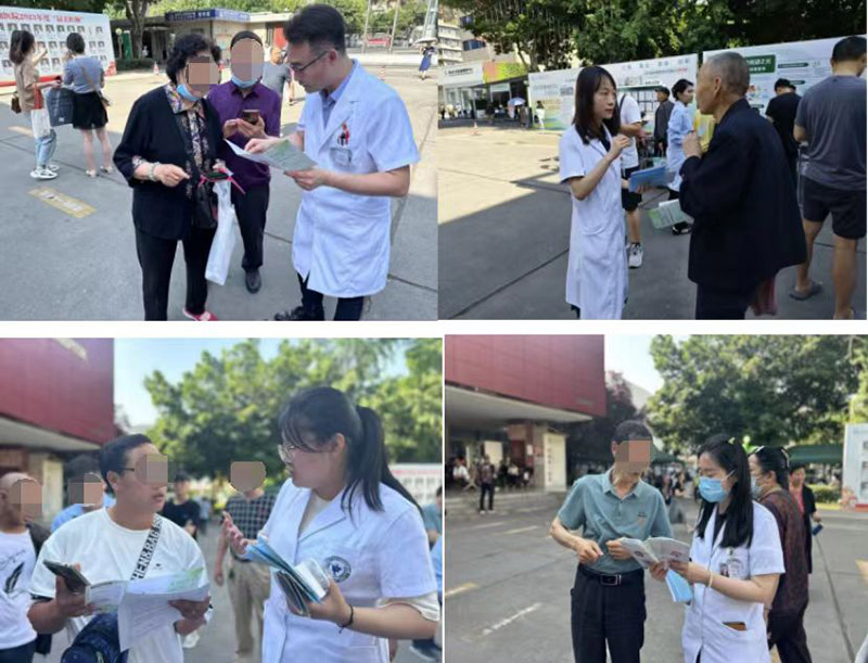 為患者開展臨床試驗科普宣傳。四川省腫瘤醫院供圖