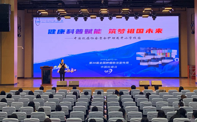 楊慧做科普宣傳。受訪者供圖