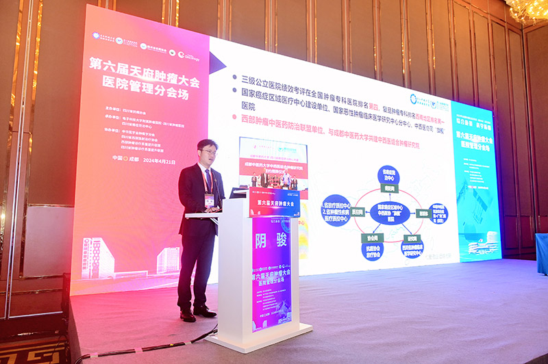 陰駿做分享。受訪者供圖