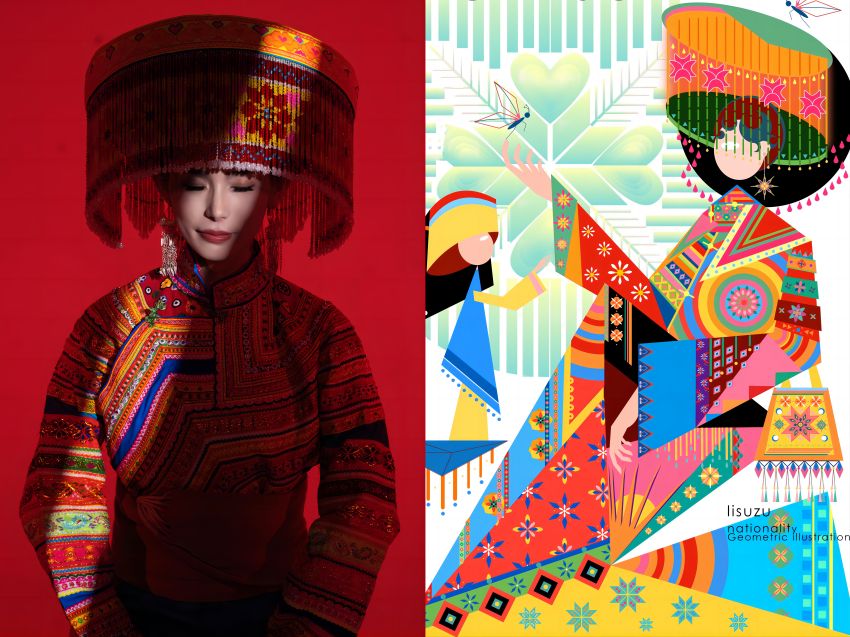 阿木詩依文創。鹽邊縣委宣傳部供圖