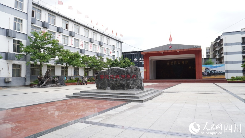 攀枝花“城市原點”。人民網 趙祖樂攝