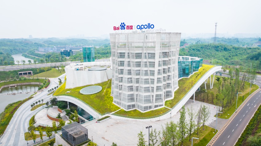 百度阿波羅智行（西南）人工智能基礎數據產業基地項目。自貢市委宣傳部供圖
