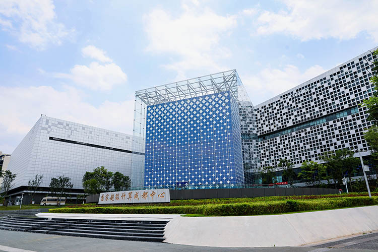 國家超算成都中心。周勇良攝