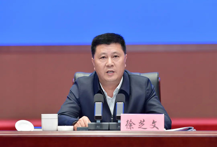 阿壩州委書記徐芝文講話。阿壩州新聞傳媒中心供圖