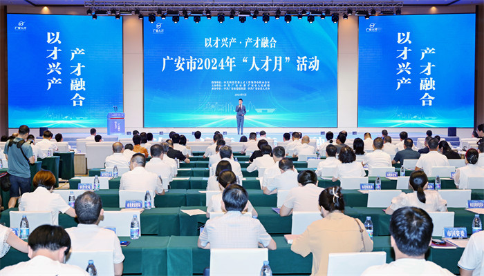 活動現場。主辦方供圖