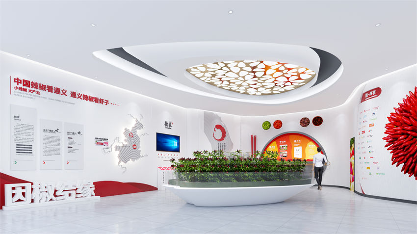 服務案例展示：某企業展廳。重慶政勤實業有限公司供圖