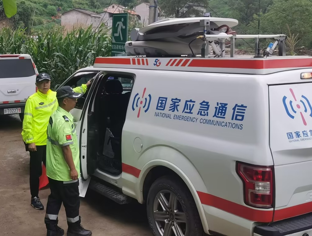 中國電信應急通信車。中國電信四川公司供圖