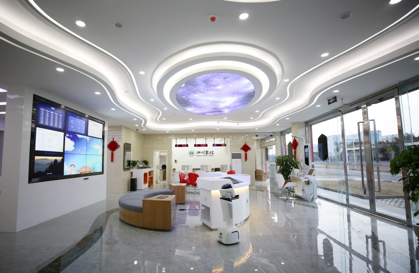 1.四川農商行在資陽市高新區“中國牙谷”設立的科技支行（科技金融）。四川農商聯合銀行供圖