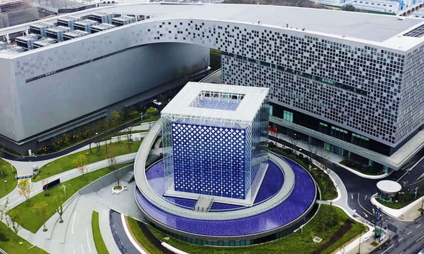 成都產業集團投資運營的國家超級計算成都中心。成都市國資委供圖