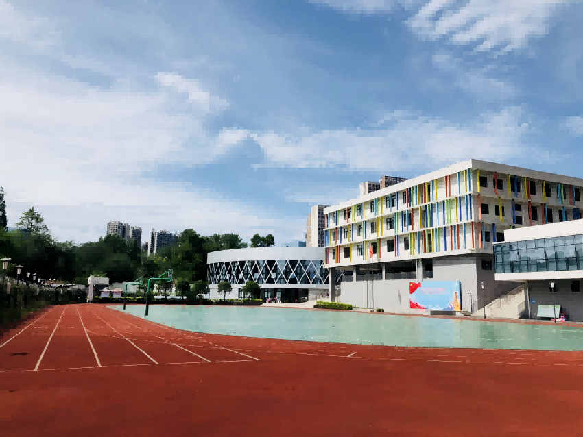 成都市新優質學校錦江區馬家溝小學校以共建共享的行動，推動學校的發展，普惠孩子家庭，助力社區建設。成都市教育局供圖