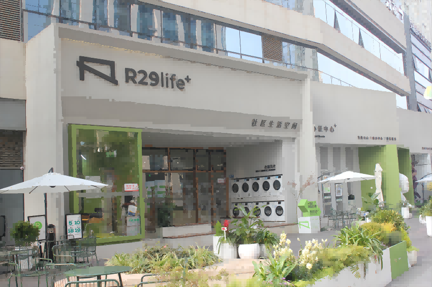 錦江區R29社區空間。錦江區委組織部、錦江區成龍路街道供圖