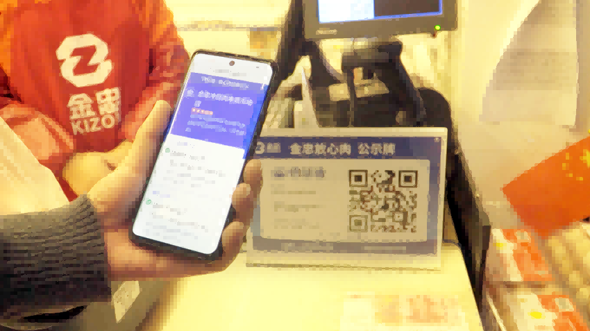 銷售場景。成都市農業農村局供圖