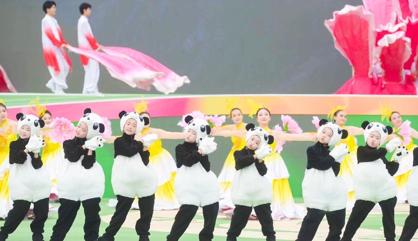 “公園城市、美好人居” 2024年成都世界園藝博覽會開幕