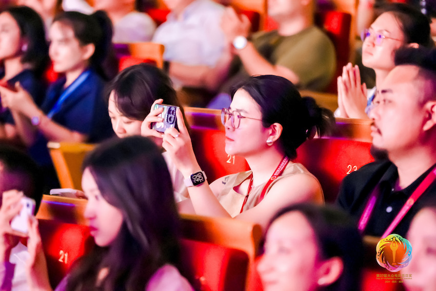開幕式現場。主辦方供圖
