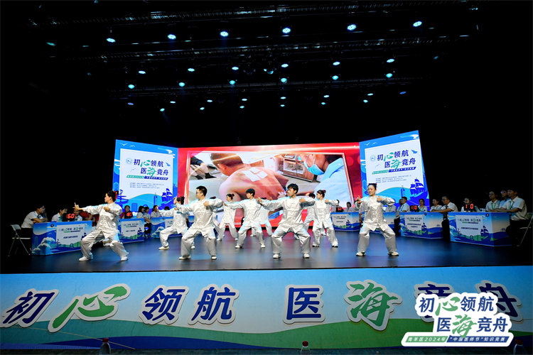 八段錦表演。青羊區融媒體中心供圖