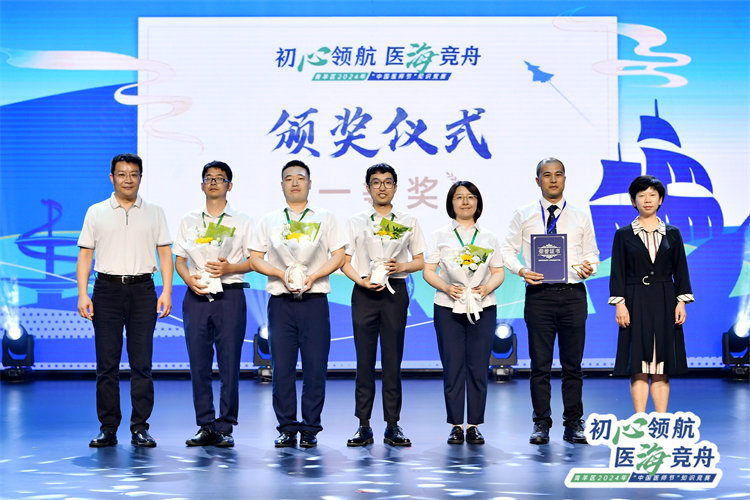 頒獎儀式。青羊區融媒體中心供圖